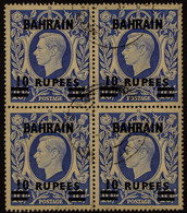 1948-49 10r On 10s Ultramarine, Murray-Payne 41 (SG 60a), BLOCK OF FOUR Superb Used. - Bahrain (...-1965)