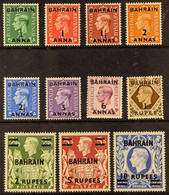 1948-49 Overprints On GB Stamps, Complete Set, SG 51/60a, Never Hinged Mint (11 Stamps). - Bahrain (...-1965)