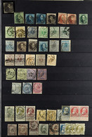 1849-1980'S INTERESTING MINT & USED ESTATE CLEARANCE. An Extensive Assembly Of Mint, NHM & Used Stamps, Miniature Sheets - Other & Unclassified