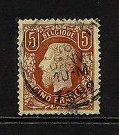 1869-80 RARITY 5fr Red-brown, Perf 14, Scott 39 (SG 57a), Very Fine Used With Cds ''MARCHE 16-Jan-1882'' Postmark And Ex - Other & Unclassified