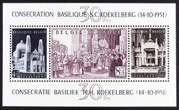 1952 Koekelberg Basilica Fund Miniature Sheet (Michel Block 24, SG MS1392, COB BL30), Superb Never Hinged Mint, Very Fre - Other & Unclassified