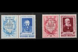 PRIVATE ISSUES 1953 UPU Se-tenant Set Overprinted 'UNESCO', Cob PR119/20, Never Hinged Mint (2 Se-tenant Pairs) - Other & Unclassified