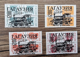 RUSSIE-URSS  Trains, Train, Tren 4 Valeurs Neuves. Emises En 1991 ** Neuf Sans Charniere. MNH (A) - Eisenbahnen