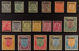 1937 Overprinted On King George V Complete Set, SG 1/18, Never Hinged Mint. Superb And Very Scarce In This Condition (18 - Burma (...-1947)