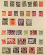 1937-1947 ATTRACTIVE FINE MINT COLLECTION On Stock Pages, Includes 1937 Opts Set To 5r, Plus 15r Unused, 1938-40 Set NHM - Burma (...-1947)