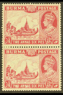 1938-40 2a6p Claret Vertical Pair With + Without BIRDS OVER TREES Flaw, SG 25a+25, Mint With Vertical Crease At Left Cle - Burma (...-1947)