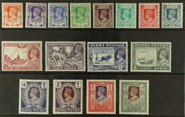 1938-40 Pictorials Complete Set, SG 18b/33, Never Hinged Mint, Very Fresh. (16 Stamps) - Burma (...-1947)