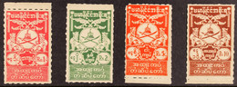 JAPANESE OCCUPATION REVENUES SPECIAL ADHESIVE 1943 1r Red, 2r Green, 5r Orange And 10r Brown, Barefoot 33/36, Fine Unhin - Burma (...-1947)