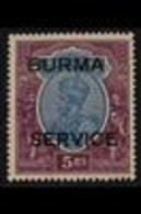 OFFICIAL 1937 KGV Of India 5r Ultramarine And Purple, Overprinted 'Burma - Service', SG O13, Very Fine Mint. - Burma (...-1947)