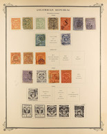 1865-1974 ALL DIFFERENT COUNTRY & STATES COLLECTION A Mint & Used Collection Presented On Dedicated 'Scott' Pages, Inc U - Colombia