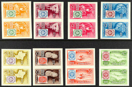 1959 Stamp Centenary Complete Set (SG 989/96, Scott 709/12 & C351/54), Superb Never Hinged Mint IMPERF PAIRS, Very Fresh - Colombia