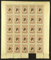 SCADTA 1923-27 Stamps Overprinted 'P' (for Use In Panama) 60c Yellow-brown And 1p Blackish Grey (SG 32K/33K, Scott CLP62 - Colombia