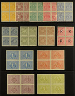 SCADTA 1929 General Issue For International Airmail Complete Set Plus 20c Air Registration Stamp, SG 71/R83 (Scott C68/7 - Colombia