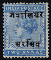 GWALIOR OFFICIAL 1895-96 2a Deep Blue Overprint With HINDI CHARACTERS TRANSPOSED Variety, SG O5a, Very Fine Mint, Fresh. - Altri & Non Classificati