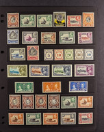 1935-1962 INTERESTING MINT COLLECTION. An ALL DIFFERENT MintÂ  (often NHM) Collection Presented On Protective Pages That - Vide