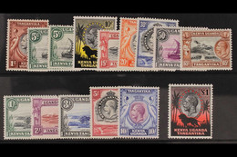 1935-37 Complete Pictorial Set, SG 110/123, Plus 5c Rope Joined To Sail, Very Fine Mint. (15 Stamps) - Vide