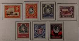 1941 'BLITZ PERF' ISSUES Complete Set Of All Perf 14 Definitive Issues With 10c, 20c, 30c, 2s, 5s, 10s, And Â£1, SG 134c - Vide