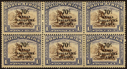 1941-42 VARIETY 70c On 1s Brown & Chalky Blue (South Africa), Variety 'Crescent Moon', SG 154/154a, Within A Block Of 6, - Vide