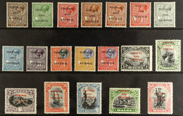 1928 'POSTAGE AND REVENUE' Overprinted Definitives Complete Set, SG 174/192, Fine Mint. Fresh And Attractive. (19 Stamps - Malta (...-1964)