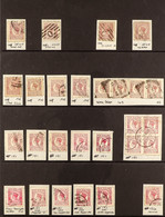 NEWSPAPER STAMPS 1873-92 USED COLLECTION On A Protective Page That Includes 1873 Perf. 12Â½x10  &  Perf 10x12Â½, No Wate - Other & Unclassified