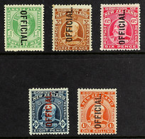 OFFICIALS 1910-16 KEVII Official Overprints Complete, SG O73/O77, Fine Mint (5 Stamps). - Other & Unclassified