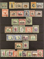 1894 - 1961 VERY FINE USED COLLECTION Of Very Fine Stamps With Cds Postmarks Presented On 2 Stock Cards Includes 1894 18 - North Borneo (...-1963)