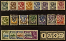 1925-37 MINT KGV COLLECTION Presented On A Stock Card & Includes The 1925-29 Portrait Definitive Set To 5s & 20s, 1935 S - Northern Rhodesia (...-1963)