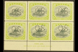 OFFICIAL 1930 Â½d Myrtle And Apple Green, SG O46,  ASH IMPRINT BLOCK OF SIX, Never Hinged Mint. - Papua New Guinea