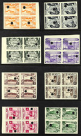 1938 IMPERF PROOFS Air Pictorials Eight Different Values To 1.50s - IMPERF PLATE PROOFS In BLOCKS Of 4 Printed On Gummed - Peru