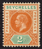 1912-16 2c Chestnut & Green SPLIT 'A' Variety, SG 71a, Very Fine Mint, Fresh. - Seychelles (...-1976)