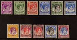 1948-52 PERF 17Â½ X 18 MINT SELECTION. Comprising, 5c, 8c, 12c, 15c, 20c (both Colours), 25c, 35c, 40c, 50c And $1. Usef - Singapore (...-1959)