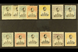 1920 UPU Congress Madrid, Complete Perf 13Â½ Set, SG 361/373, Mint, The 4p With Perf Fault, But All Others Incl The 10p  - Other & Unclassified