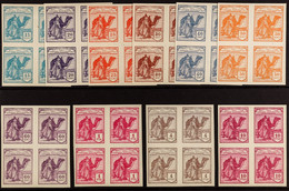 SPANISH SAHARA 1937 Tuareg And Camel Complete UNISSUED IMPERF Set, Edifil NE1/10 (see Note After Scott 12), Superb Unuse - Other & Unclassified