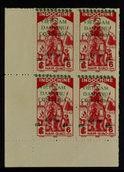 VIETNAM DEMOCRATIC REPUBLIC 1945-46 4d On 6c Carmine 'Viet-Nam Dan-Chu Cong-Hoa' Overprint, SG 42, Unhinged Unused No Gu - Vietnam