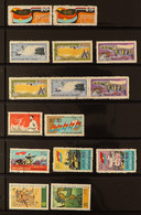 NORTH - NATIONAL FRONT FOR THE LIBERATION OF SOUTH VIETNAM 1963-1976 FINE USED COLLECTION On Stock Pages, All Different, - Vietnam