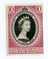 10448 Kedah 1953 Scott # 82 Mint OFFERS WELCOME! - Kedah