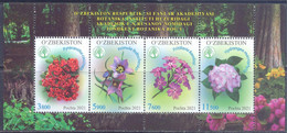 2021. Uzbekistan, Flora, Flowers Of Tashkent Botanical Garden, S/s, Mint/** - Uzbekistan