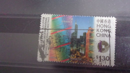 HONGKONG YVERT N°844 - Used Stamps