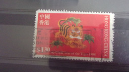 HONGKONG YVERT N°884 - Usados