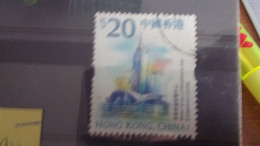 HONGKONG YVERT N°922 - Used Stamps