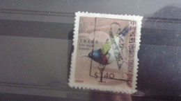 HONGKONG YVERT N°1305 - Used Stamps