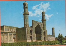AFGHANISTAN - THE GREST MOSQUE OF HERAT - La Grande Mosquée D'Hérat - CPM Grand Format - Afganistán