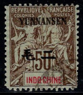 Yunnanfu 1903 Yv. 12 Oblitéré 40% 50 C - Used Stamps