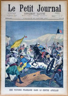 Le Petit Journal N°584 26/01/1902 Une Victoire Française (Dangeville Dikoa Afrique)/Banditisme Dans Le Gers (Auch) - Le Petit Journal