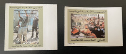 Mauritanie Mauretanien Mauritania 1993 ND IMPERF Mi. 1006 - 1007 6ème Anniversaire De L'Intifada Palestine 2 Val. ** - Mauritania (1960-...)