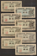 JAPAN. 8 X 10 Sen (1947). Pick 84. - Giappone