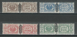 Italien Paketmarken Mi 48-50, 55 ** - Postal Parcels