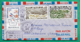 YT N°68 + 69 + 73 LETTRE PAR AVION PORT AUX FRANCAIS KERGUELEN TAAF POUR LA ROQUETTE SUR SIAGNE 1978 LETTRE COVER FRANCE - Oblitérés