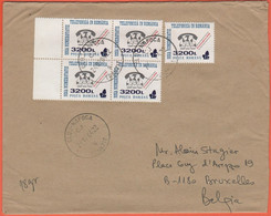 ROMANIA - Rumänien - Posta Romana - 2004 - 5 X 3200 New Telephone Numbers (Overprinted) - Medium Envelope - Viaggiata Da - Cartas & Documentos