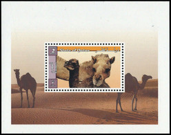 1999, Quatar, Block 36, ** - Qatar